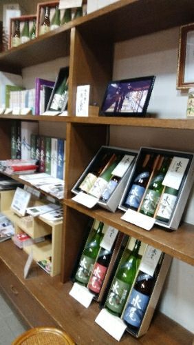 rblog-20190108005327-01.jpg