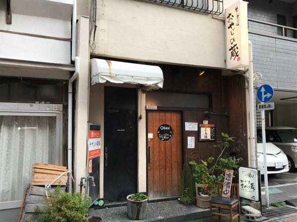 rblog-20180809164935-05.jpg
