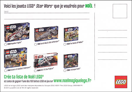 LEGO