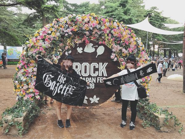 rblog-20180816232214-03.jpg