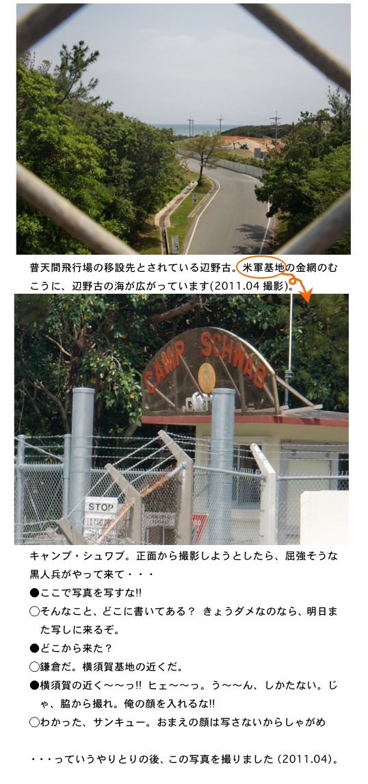 2012.02.28-5.jpg