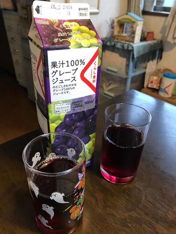 rblog-20190424192214-00.jpg