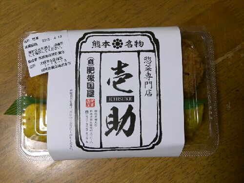 rblog-20150413195616-00.jpg