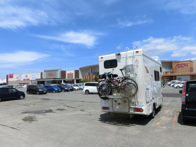 CIMG0549.jpg
