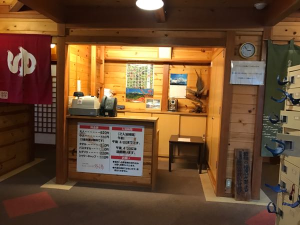 rblog-20161127181408-02.jpg