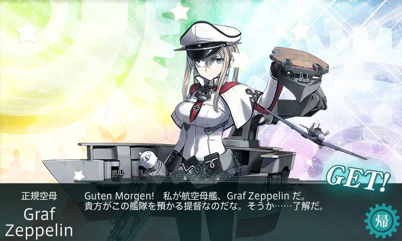 艦これ-291.JPG