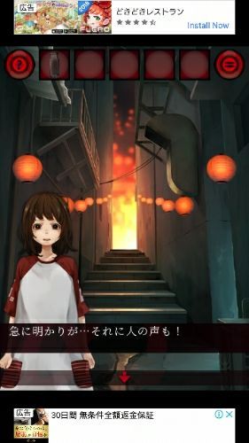 rblog-20180909133754-08.jpg