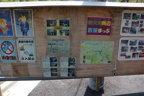DSC05002.JPG