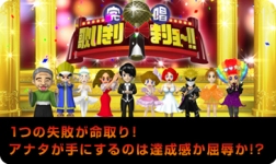 keyvisual.jpg