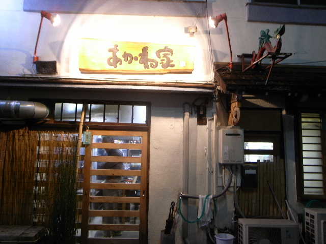 RIMG24654.JPG