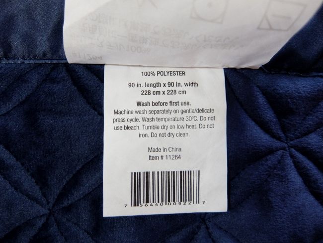 コストコ  Every キルトカバー ベッドカバー クイーンサイズ Comforter ブログ レポ