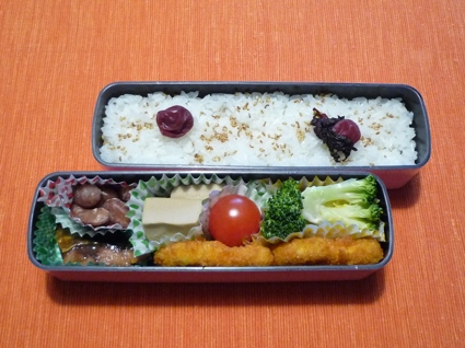 2014.01.21お弁当2.jpg