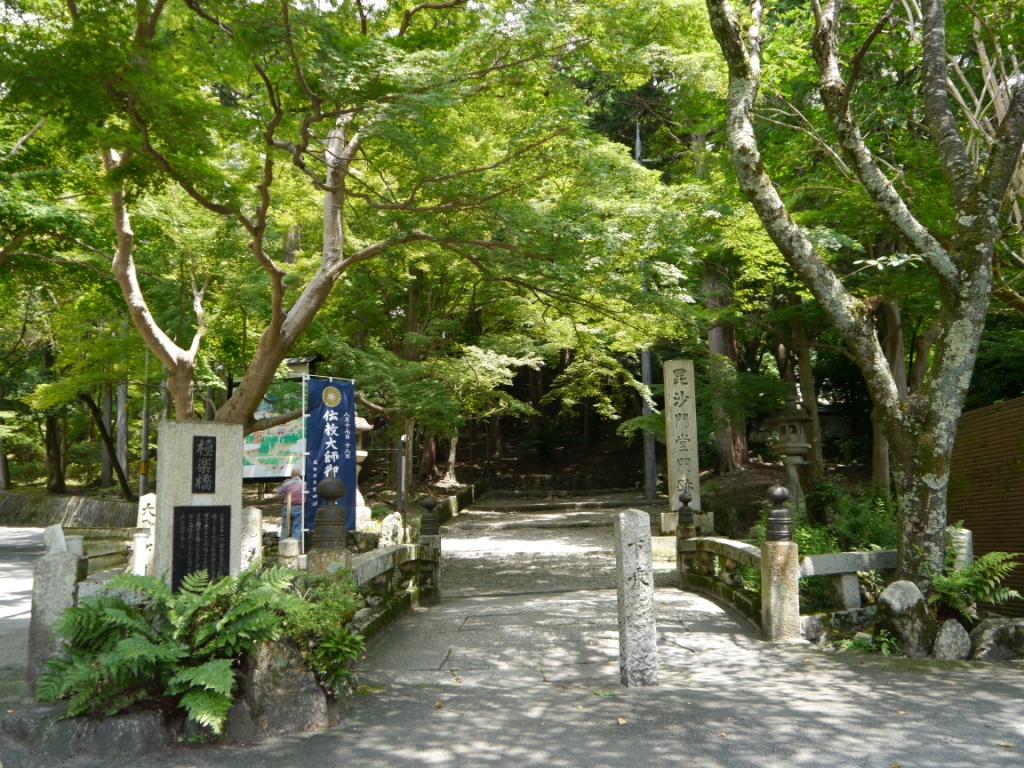 P1080263.JPG