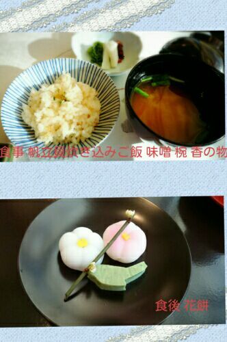 rblog-20170104164646-03.jpg