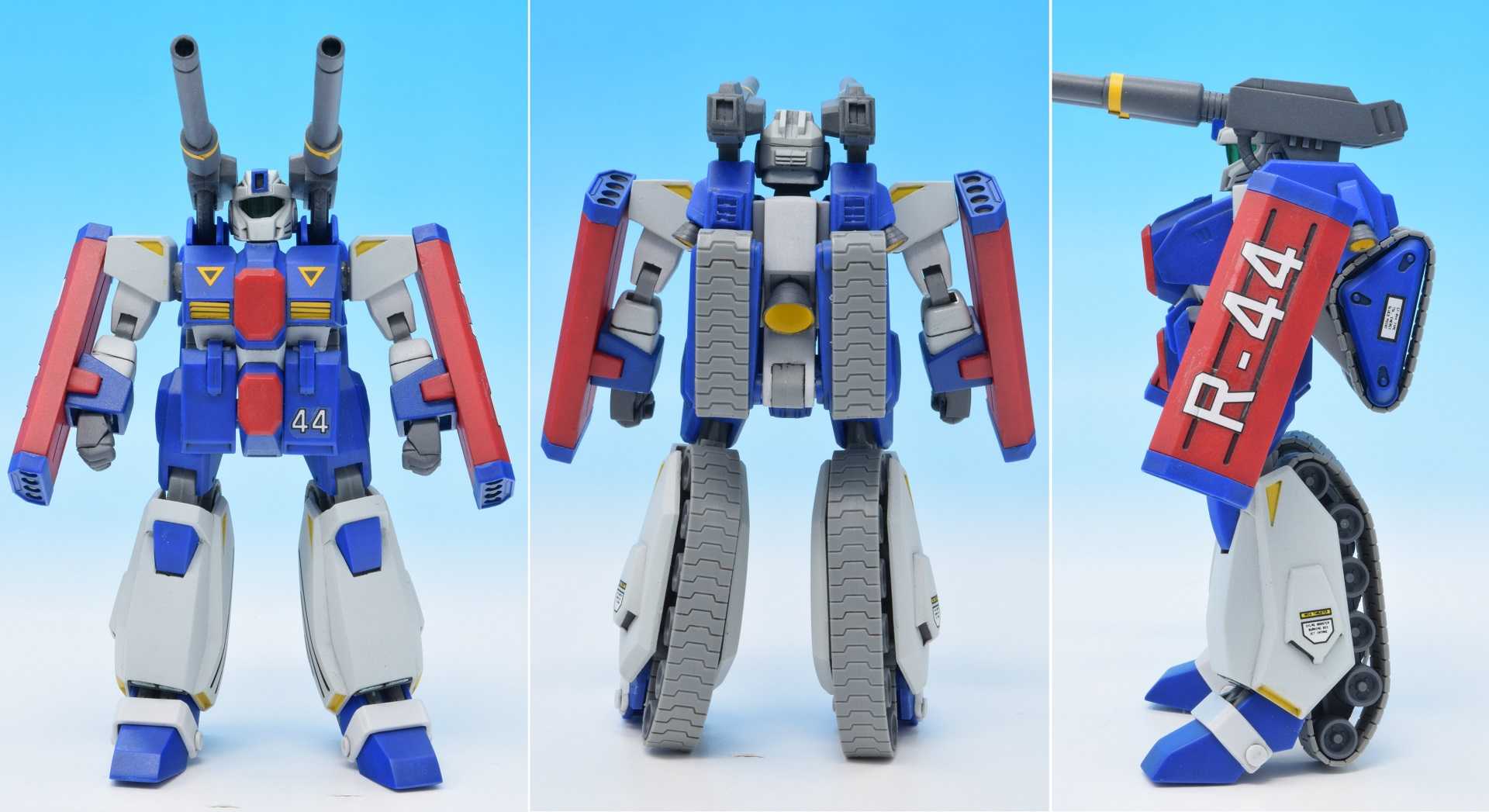 1/100 ガンタンクR-44【プラモデル】 | なん・・・だと。 - 楽天