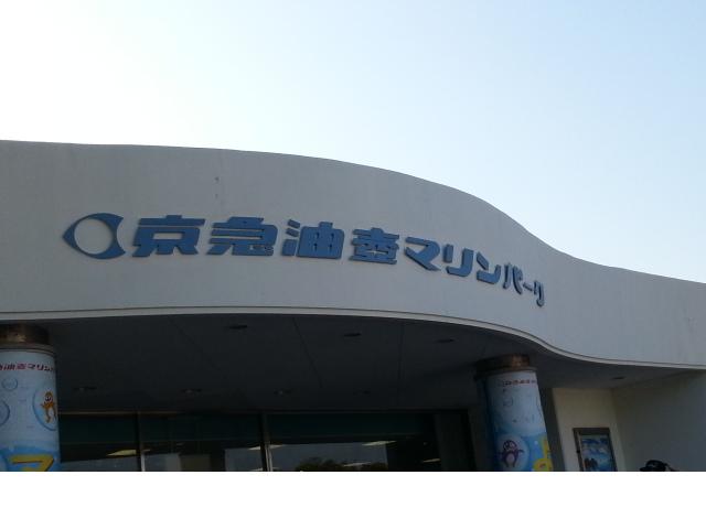20130504_001.jpg
