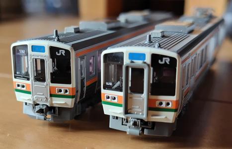 285系 TNカプラー取り付け | プレじぃの鉄分補給 - 楽天ブログ