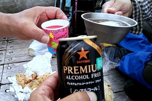 かんぱい！