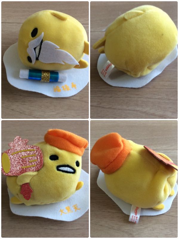 ぐでたま 七福神 ぬいぐるみセット ぐでたま 七福神 ぬいぐるみセット