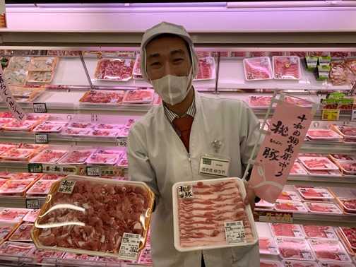 秋田県内の桃豚取扱店を巡る 旅する桃豚シリーズ その6 桃豚ブログ 楽天ブログ 秋田県内の桃豚取扱店を巡る 旅する桃豚シリーズ その6 桃豚ブログ 楽天ブログ