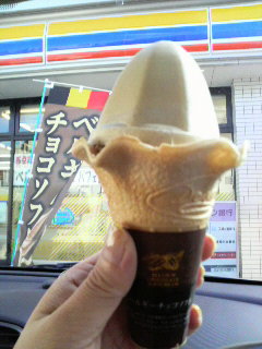 2012-08-31 14:56:10