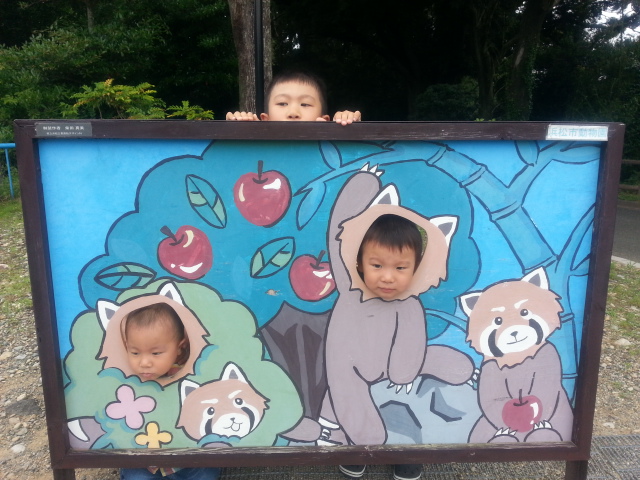 20130630_125113.jpg
