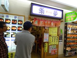 Dsc03931.jpg
