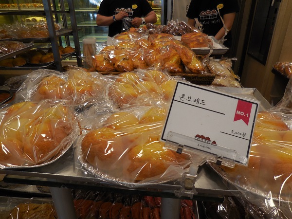 DSCN0494.jpg