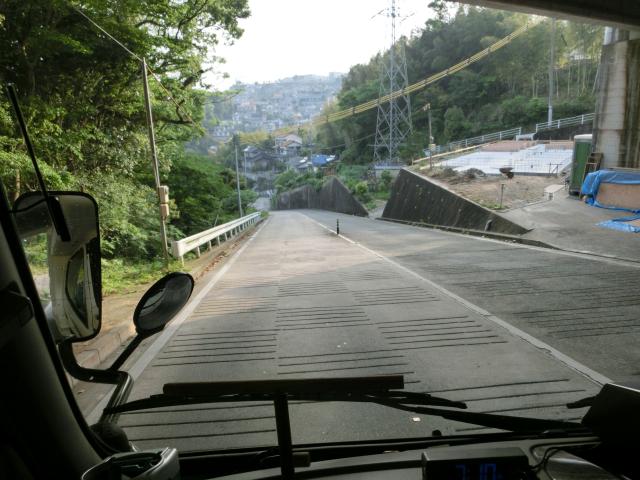 CIMG3505.jpg