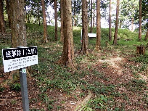 26本丸跡.JPG