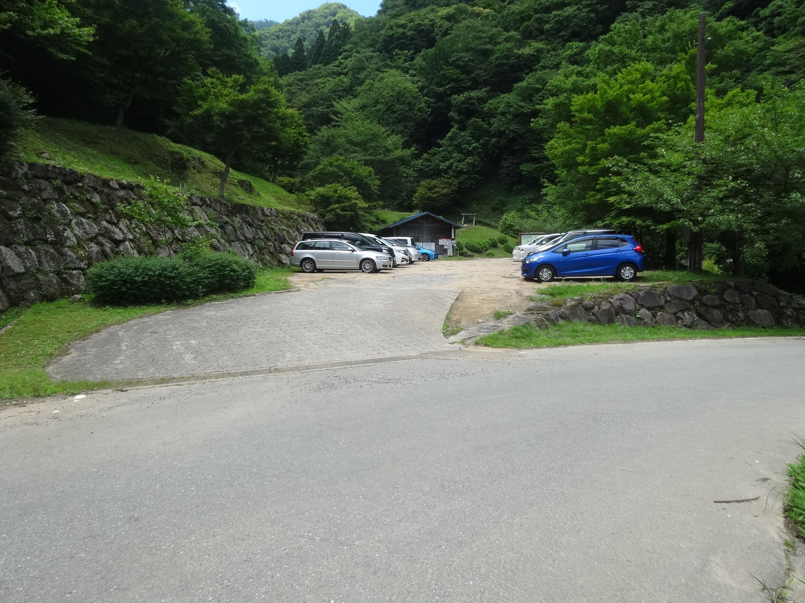 氷ノ山登山 | 再びサブスリーを目指して - 楽天ブログ