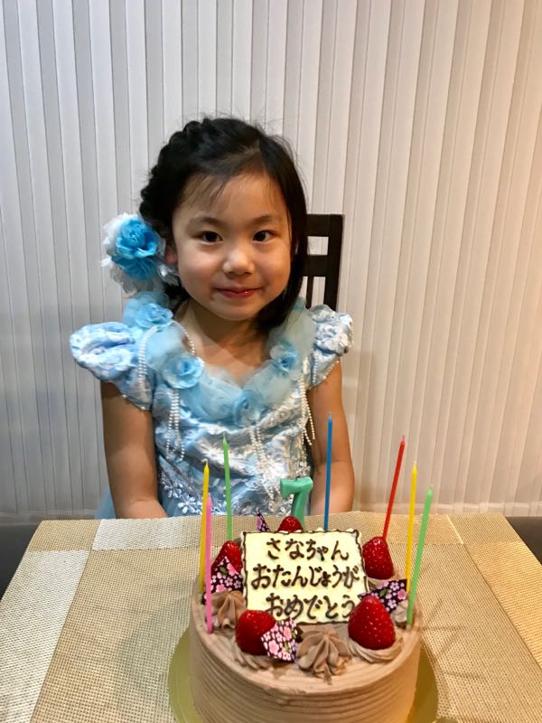 rblog-20180311222754-05.jpg