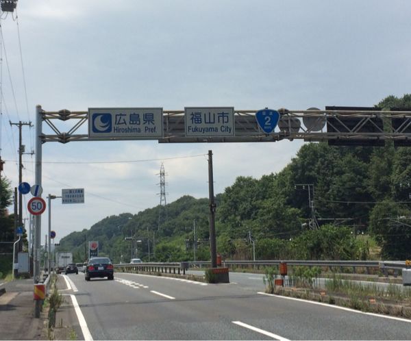 rblog-20140716130559-00.jpg