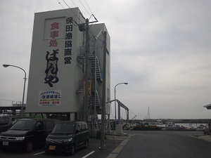 bannya_0175.JPG
