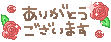 t01110042_0111004212242451978.gif