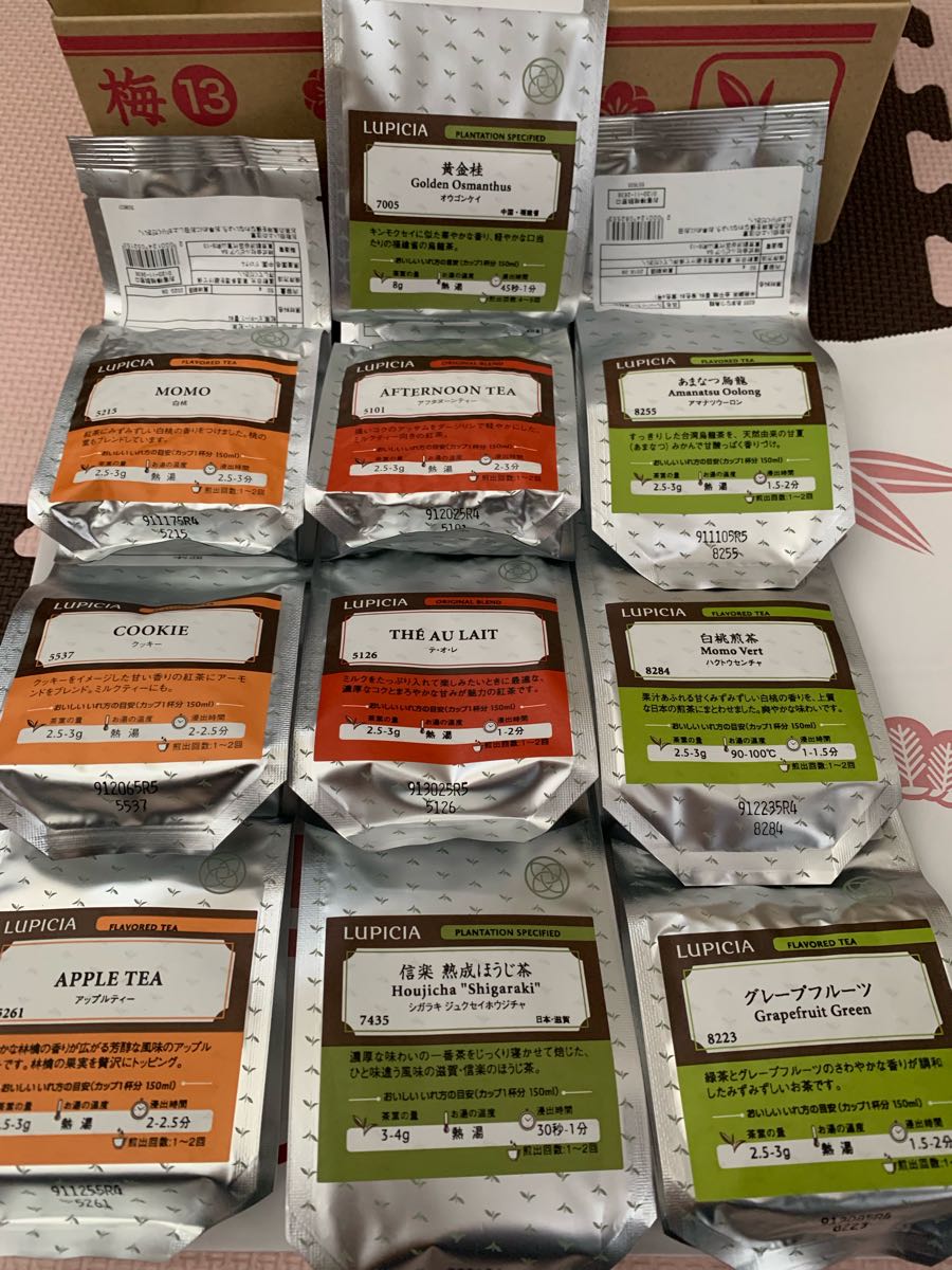 rblog-20190106204902-01.jpg