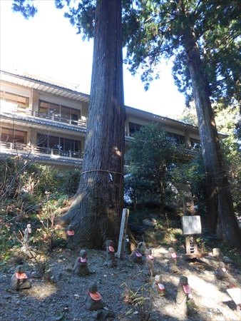 大本山方広寺