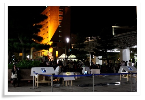 金沢駅 鼓門 プロジェクションマッピング-4 13.10.13