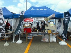 CIMG3569.jpg