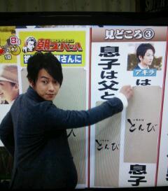 20130113_004610.jpg