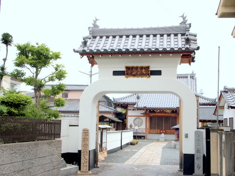 金禅寺　山門