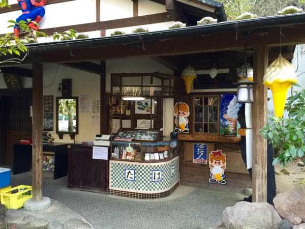 rblog-20160116185454-06.jpg