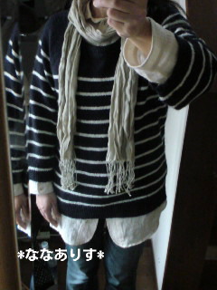 20120307コーデ