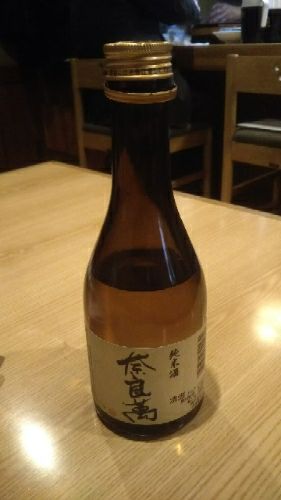 rblog-20171226222041-04.jpg
