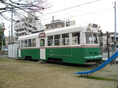 柴田屋敷町公園の京都市電