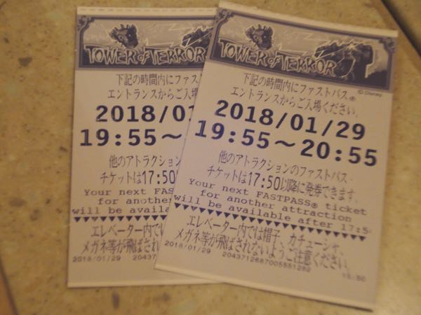 rblog-20180912191012-00.jpg