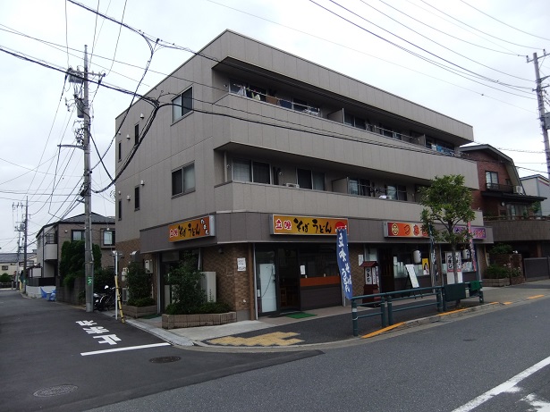 島根４丁目・たまも