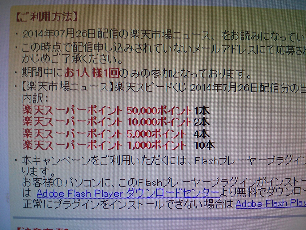 IMG00157.jpg