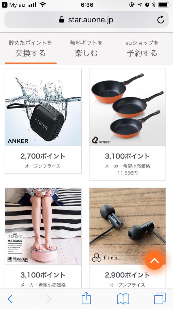 rblog-20180421065022-01.jpg