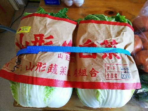 rblog-20181023170131-03.jpg